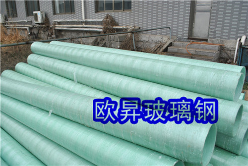 玻璃鋼電纜穿線(xiàn)管2